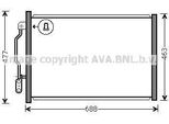 Prasco MSA5605 - Condensatore Aria Condizionata Oe 2215000154 Per Classe S (W221), Classe S (C216)