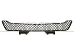 Prasco ME8262120 - Oe A1648854123 Griglia Di Ventilazione, Anteriore Per Classe M (W164)