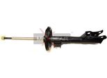 Maxgear 11-0242 - Ammortizzatore Oe 168 320 12 30 Per Classe A (W168)
