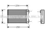 Prasco FTA6242 - Oe 46723227 Scambiatore Di Calore, Riscaldatore Per Punto
