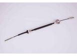 Hella 8AK 355 700-251 - Cavo Frizione Oe 7680262 Per Seicento