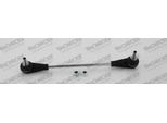 Monroe L11682 - Oe 31 30 6 862 863 Asta Di Accoppiamento Per F55, F56, F57, F54