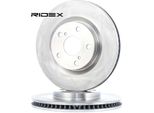 Ridex 82B0629 - Oe 71750932 Disco Freno, Asse Posteriore Per Sedici