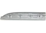 Stark SKIND-2510096 - Oe 87614 2S200 Indicatore, Specchio Esterno Sinistro Per Ix35