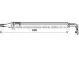 Prasco MS3684 - Radiatore Olio Oe 6394663524 Per Viano (W639), Vito (W639)