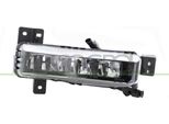 Prasco BM0344313 - Fendinebbia Oe 63177433788, Destro Per Serie 3 G21, Serie 3 G20