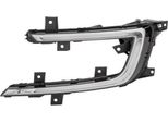 Hella 2PT 354 843-171 - Oe 5GE 941 055 B Luce Di Marcia Diurna, Sinistra Per Golf Vii