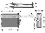 Prasco FT6304 - Oe 77362540 Scambiatore Di Calore, Riscaldatore Per Panda, 500 (312), Ka (RU8)