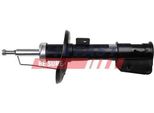 Fast FT11284 - Ammortizzatore Oe 50707378, Assale Anteriore Per Bravo