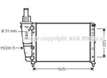 Prasco FTA2138 - Radiatore Oe 46465015, Raffreddamento Motore Per Punto