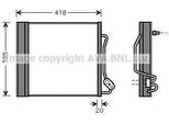 Prasco MCA5010D - Oe 13198V001 Condensatore Aria Condizionata Con Essiccatore Per Cabrio (450), City-Coupe (450), Crossblade (450), Fortwo Cabrio (450), Fortwo (450)