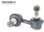 Ridex 3229S0154 - Oe 546688H300 Barra Di Accoppiamento, Assale Anteriore Sinistro Per X-Trail (T31), X-Trail (T30)