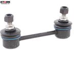 Stark SKST-0230090 - Oe 56261EQ000 Asta Di Accoppiamento, Asse Posteriore Per X-Trail (T30)
