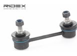 Ridex 3229S0091 - Oe 56261EQ000 Asta Di Accoppiamento, Asse Posteriore Per X-Trail (T30)