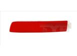 Tyc 17-5289-00-9 - Riflettore Oe 26560 5C000, Destro Per Juke (F15), Murano Ii (Z51)
