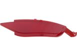 Tyc 19-0955-01-2 - Riflettore Oe 8A6117A849AB, Destro Per C-Max, Fiesta Vi, Grand C-Max