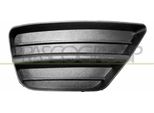 Prasco FD4222123 - Griglia Di Ventilazione Oe 1145988, Destra Per Focus (Daw, Dbw), Focus (Dfw), Focus (Dnw)