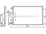 Prasco DN5420D - Oe 92100BB50A Condensatore Aria Condizionata Con Essiccatore Per Qashqai +2 I (J10)