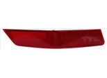 Tyc 17-5743-00-9 - Riflettore Oe 26560 6FV0A, Destro Per X-Trail (T32)