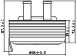 Mahle Clc 197 000S - Radiatore Olio Oe 213055M300 Per Almera Ii (N16), Almera Tino (V10), Navara (D22), Pick-Up (D22), Primera (P12), X-Trail (T30)