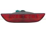 Prasco DS3504453 - Oe 265809U01A Fendinebbia Posteriore Per Note (E11, NE11)
