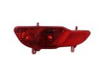 Abakus 150-4003L-UE - Oe 9811982980 Fendinebbia Posteriore, Sinistro Per 5008 Ii