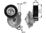 Gates T38188 - Puleggia Tenditore Oe 97BB6A228AF, Cinghia A V Per Cougar, Focus (Daw, Dbw), Focus (Dnw), Focus (Dfw), Maverick, Mondeo Ii, Tourneo Connect, Transit Connect