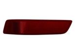 Abakus 212-2934L-UQ - Riflettore Oe 81920 30040, Sinistro, Per Corolla (E18)