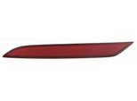 Abakus 441-2909L-UQ - Riflettore Oe 5G0945105C, Sinistro Per Golf Vii