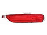 Abakus 441-4004L-LD-UE - Oe 7P6945701F Faro Posteriore Antinebbia, Sinistro Per Touareg (7P)