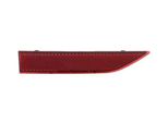 Abakus 446-2905R-UD - Riflettore Oe 8W0945104, Destro Per A4 (8W)