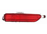 Abakus 441-4004R-LD-UE - Oe 7P6945702C Fendinebbia Posteriore, Destro Per Touareg (7P)