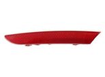 Abakus 551-2906L-UE - Riflettore Oe 265651206R, Sinistro Per Clio V