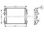Prasco RTA2325 - Radiatore Oe 8200072712, Raffreddamento Motore Per Kangoo (Kc), Kangoo (Fc)