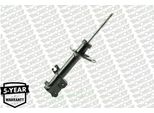 Monroe G16297 - Ammortizzatore Oe 543025M400 Per Almera Ii (N16)