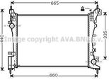 Prasco OL2574 - Oe 1300312 Radiatore, Raffreddamento Motore Per Adam, Corsa D (S07), Corsa E (X15)