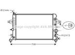 Prasco OLA2363 - Oe 1300266 Radiatore, Raffreddamento Motore Per Astra H, Astra (A04), Zafira B