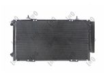 Abakus 051-016-0015 - Oe 8845005070 Condensatore Aria Condizionata Con Essiccatore Per Avensis (T22)