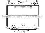 Prasco DN2265 - Oe 214102X900 Radiatore, Raffreddamento Motore Per Terrano Ii (R20)