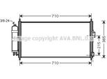 Prasco DN5311D - Condensatore Aria Condizionata Oe 92100BU005 Con Essiccatore Per Almera Tino (V10)
