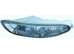 Abakus 215-2020R-UQ - Fendinebbia Oe 261505Y125, Destro Per Maxima Qx V (A33)