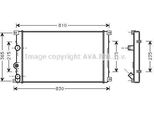 Prasco RTA2276 - Radiatore Oe 7701049664, Raffreddamento Motore Per Movano (X70)
