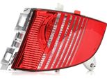 Hella 2ZR 009 774-121 - Oe 6351 Gj Lampada Combinata Posteriore, Destra, Parte Inferiore Per 2008 I (Cu), 308 Cc (4B)