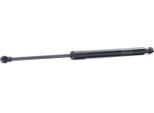 Stabilus 151560 - Ammortizzatore Posteriore Oe 68950 0D020 Per Yaris (P9)