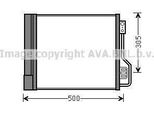 Prasco MCA5013D - Oe 4515000054 Condensatore Aria Condizionata Con Essiccatore Per Fortwo Cabrio (451), Fortwo (451)