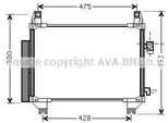 Prasco TOA5407D - Condensatore Aria Condizionata Oe 884600D060 Con Essiccatore Per Yaris (P13), Yaris (P9)