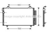 Prasco TO5481D - Condensatore Aria Condizionata Oe 884500F110 Con Essiccatore Per Corolla Verso (E12)