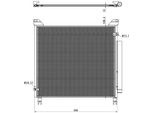 Nrf 350499 - Condensatore Aria Condizionata Oe 884600K350 Con Essiccatore Per Hilux