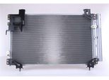 Nissens 940020 - Oe 88450 05140 Condensatore Aria Condizionata Con Essiccatore Per Corolla Verso (E12), Avensis (T25)