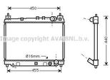 Prasco TO2258 - Radiatore Oe 1640021060, Raffreddamento Motore Per Yaris (P1), Yaris Verso (P2)
